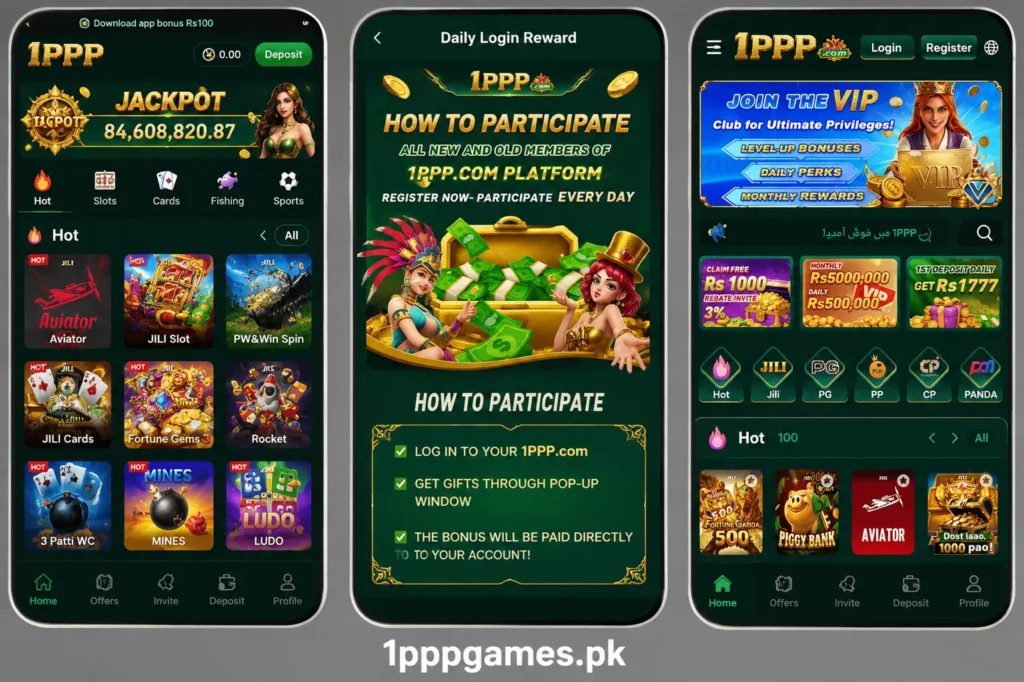 1PPP Login